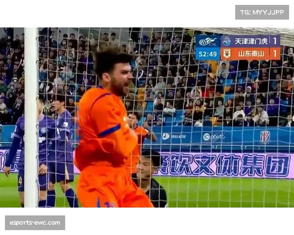 山东泰山客场2-1逆转天津津门虎，陈泽仕远射建功